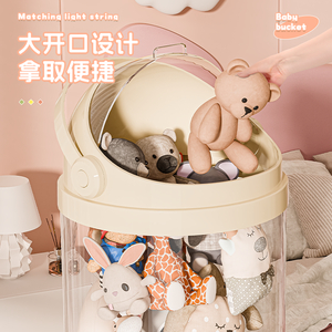 Panier de rangement transparent à fermeture éclair pour jouets en peluche, grande capacité, panier pour poupées, organisation pour enfants - Product Image 3