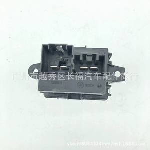 Résistance Dg9h19e624aa F011500104 pour Ford Mondeo, pièce auto - Product Image 4