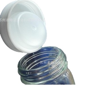 Botella de vidrio de boca ancha ASONE con tapa blanca y tapa interior para almacenamiento de muestras de laboratorio - Product Image 1