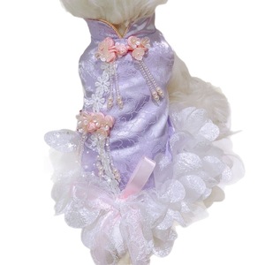 Vestido Cheongsam Estilo Chino para Perro, Color Morado Floral, Poliéster, Ropa Formal para las Cuatro Estaciones - Product Image 4