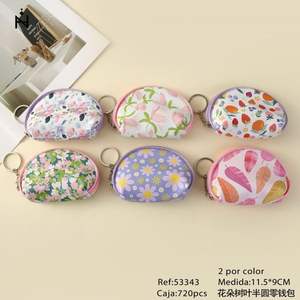 Portamonete semicircolare con motivo floreale a foglie N Brand 11,5x9 cm, portachiavi con cerniera, mini portatile unisex - Product Image 1