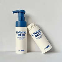Flacon pompe en mousse PET plastique personnalisé de 150 ml, cylindre givré, nettoyant visage mousse, savon liquide, nettoyant, soin de la peau, emballage cosmétique