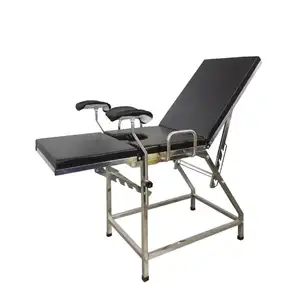 不锈钢简易黑色产科表妇科检查产科产床检查椅