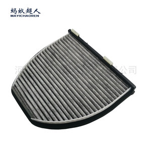 Filtro de Aire de Cabina Mayichaoren para Benz W204 C250 C180 C200 A2128300318 MYT-Q03T - Product Image 1