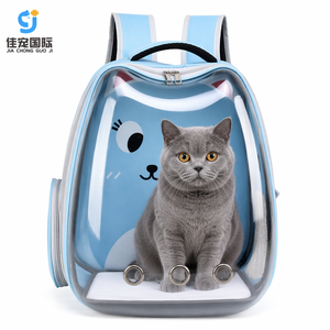 Wholesale Oxford Fashion Portable Breathable Cat & <b>Dog</b> Backpack <b>Carrier</b> Airline Approved for <b>Small</b> Pets - Product Image 1