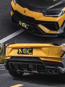 Para Lamborghini Urus S1016 Kits de carrocería Parachoques usado Piezas originales de coche de alta calidad Bujía Bobina de encendido de cable de alto voltaje - Product Image 5