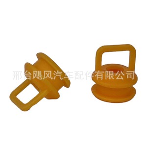 Abrazadera de Buje para Cable de Palanca de Cambios 15823112 para Chrysler Buick Regal Excelle - Product Image 1