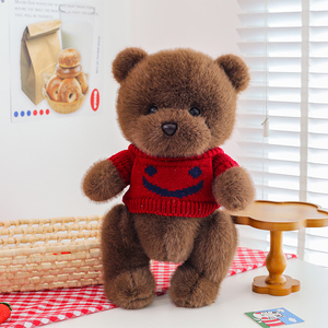 <span class=keywords><strong>Nuovo</strong></span> Orsetto di Peluche Snodabile con Maglione, Morbido Pupazzo Animale Imbottito con Arti Mobili, Regalo di Compleanno per Bambini - Product Image 4