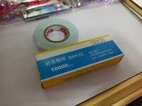 Outil pour ruban à ongles