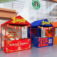 Nouveau chariot de présentation extérieur à 3 roues en acier inoxydable, kiosque à glaces, stand de boissons portable, station alimentaire mobile, stand anti-rouille