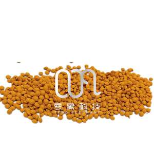 Masterbatch coloré sans porteurs pour plastiques PVC, PET, PE, PP, anti-microbien, pour extrusion, prix compétitif - Product Image 1