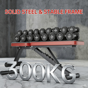 Phiên Bản Mới Trọng Lượng Băng Ghế Dự Bị Có Thể Điều Chỉnh Sức Mạnh Đào Tạo Băng Ghế Dự Bị Cho Đầy Đủ Cơ Thể Tập Luyện Với Nhanh Chóng Gấp - Product Image 5