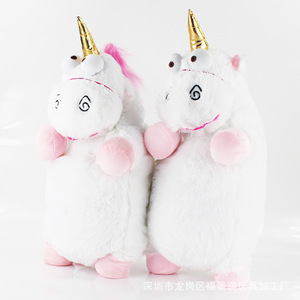 Sac à dos en peluche <span class=keywords><strong>Minion</strong></span> <span class=keywords><strong>Licorne</strong></span> Gru de Mon Oncle Pocahontas en polyester et coton PP, jouet oreiller pour enfants de 8 à 13 ans - Product Image 5