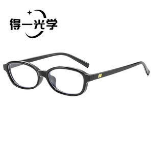 <b>Sunglasses</b> Black PC Frame UV400 Protection Unisex - Product Image 4