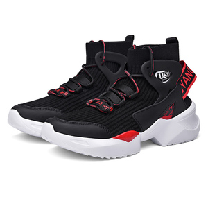 Zapatillas Deportivas para Hombre, Transpirables, de Malla, Casuales, para Correr, Mocasines de Moda para Todas las Temporadas: Primavera, Verano, Otoño e Invierno - Product Image 1