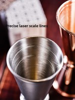 Jigger doseur à cocktail YUKIWA en bambou importé de Chine avec tasse graduée pour la mesure du vin