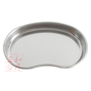 Stainless Steel Curved Tray 304 Thickened Deep Waist Dental Instrument Tray For Medical Use - Product Image 1