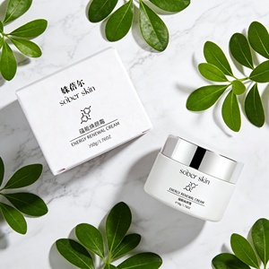 Kit de Crème Bio Forte et Efficace pour Estomper les Cicatrices d'Acné, Vergetures, et Marques sur le Ventre, les Jambes et le Visage - Product Image 1
