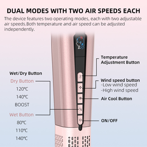 جهاز فرد الشعر المحترف للشعر الرطب والجاف بلازما والأشعة تحت الحمراء للعناية بالشعر للاستخدام المنزلي OEM - Product Image 6