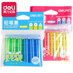 Deli Pencil Cap No.0508 6 Pieces Plastic Pencil Extender For School Office Use - Product Image 1