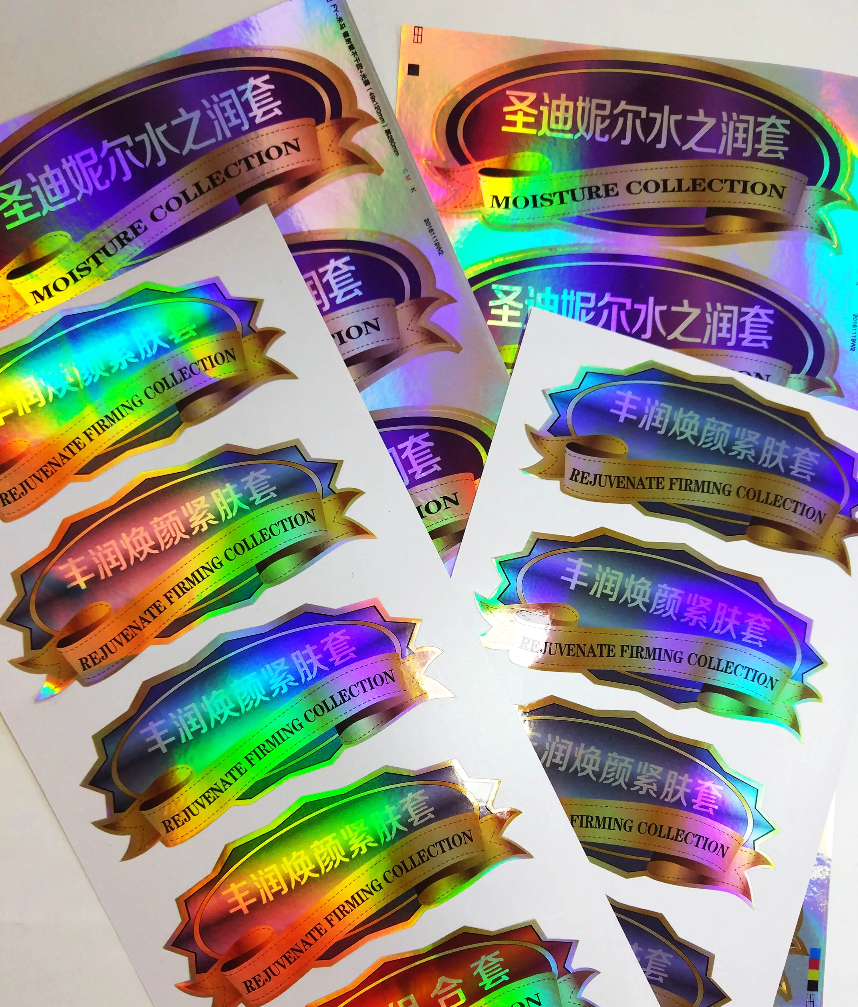 Reflexão personalizada Rainbow Holográfico 3d Adesivos Etiqueta, Adesivo Prismática Etiqueta do Holograma Do Laser para private label