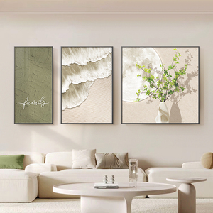 Modern Entrance Hallway Mural High-end Simple Oriented Decorative Corridor Abstract Paintings with <b>Frame</b> for Living Room <b>Wall</b> - Product Image 6