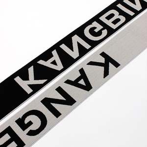 Custom Logo Letter Design Elastic Waistband Stretch Elastic Band Jacquard Garment Tape - Product Image 6