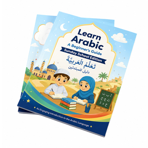Servizio di Stampa Personalizzata di <span class=keywords><strong>Libri</strong></span> <span class=keywords><strong>Scolastici</strong></span> per l'Apprendimento dell'Arabo, <span class=keywords><strong>Libri</strong></span> Educativi per Bambini a Colori, Stampa Offset con Copertina Morbida - Product Image 1