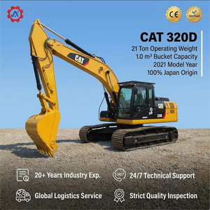 รถขุดตีนตะขาบ Caterpillar รุ่น 320D มือสอง ใช้งานน้อย พร้อมขาย - Product Image 2