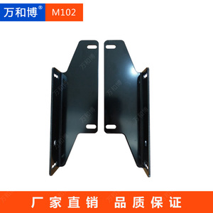 Manwa Expo Chair Back Corner <b>Bracket</b> HB-M102 <b>Black</b> Adjustable Hardware Accessory for Theater Furniture - Product Image 2