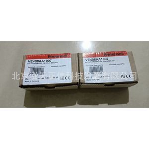 โซลินอยด์วาล์วแก๊สฮันนี่เวลล์ รุ่น VE408AA1007 ของแท้ สอบถามราคาได้ - Product Image 2