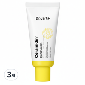 Dr. Jart+ Ceramidin Crema Mani Idratante 50ml Set da 3 Pezzi per Pelle Secca Prezzo Scontato - Product Image 1