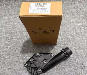 Convient pour <span class=keywords><strong>Audi</strong></span> A4A5A6A7A8Q3Q4Q5, cache du thermostat, réservoir d'eau, cache du tuyau de drainage, joint du tuyau de drainage, culasse 06E121168B - Product Image 6