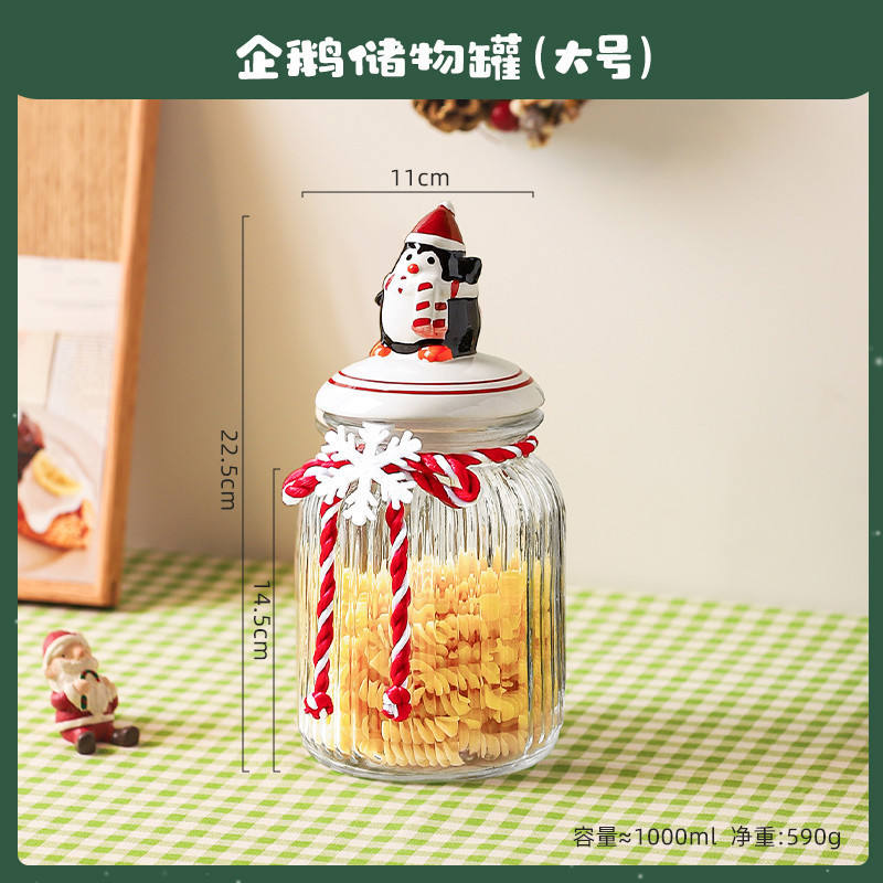 Penguin storage tank (large)