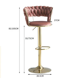 Height <b>Adjustable</b> Swivel <b>Bar</b> <b>Stools</b>, Modern Minimalist Wrought Iron High Reception Chairs - Product Image 2