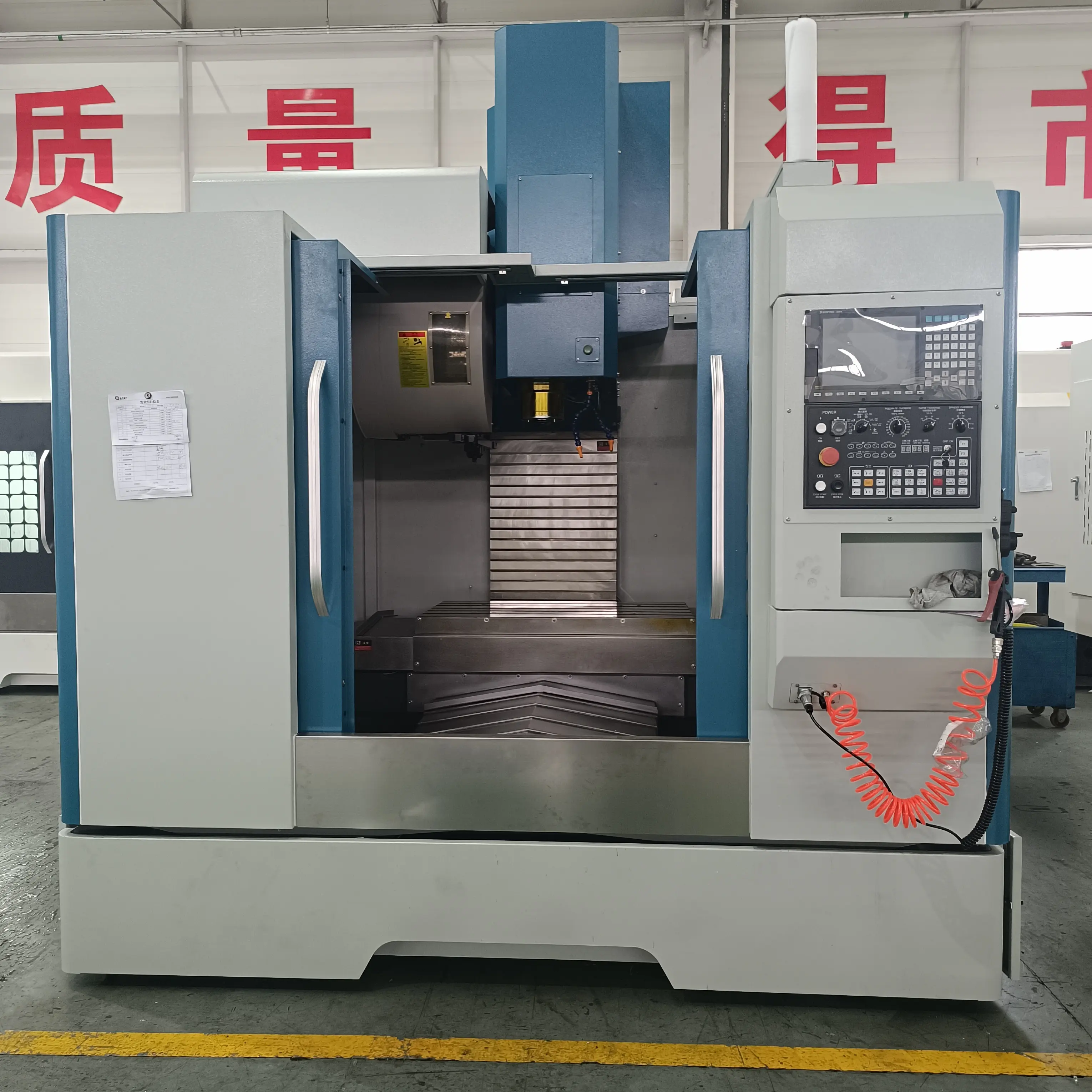 VMC850 five-axis metal cutting Siemens