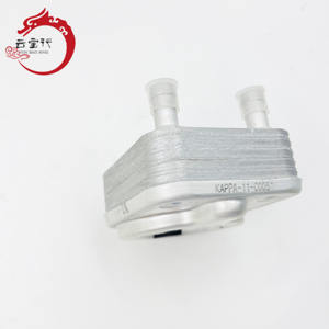 26410-03800 CONJUNTO DE ENFRIADOR DE ACEITE DEL MOTOR para hyun-dai ki-a 2641003800 SPECTRA/SEPHIA II TUCSON 26410 03800 - Product Image 4