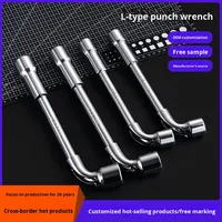 Clé à douille hexagonale manuelle en acier au chrome-vanadium pour trottinette électrique – Pièces de rechange et accessoires