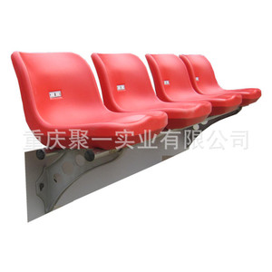 Chaises pliantes en plastique pour terrains de sport extérieurs, capacité 1808 places, pour stades et événements sportifs - Product Image 2