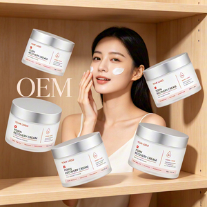 Crème PDRN sans parfum ni alcool, hydratation intense pour peaux déshydratées, prévient les sensations de dessèchement et de tiraillement, pour les partenaires de marques de beauté mondiales. - Product Image 2