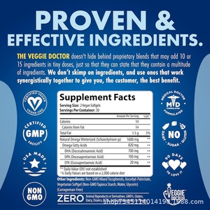 Khuyến mãi đặc biệt Tinh dầu cá biển dạng viên nang mềm chiết xuất rong biển Omega3 DHA EPA DPA dành cho người lớn - Product Image 2