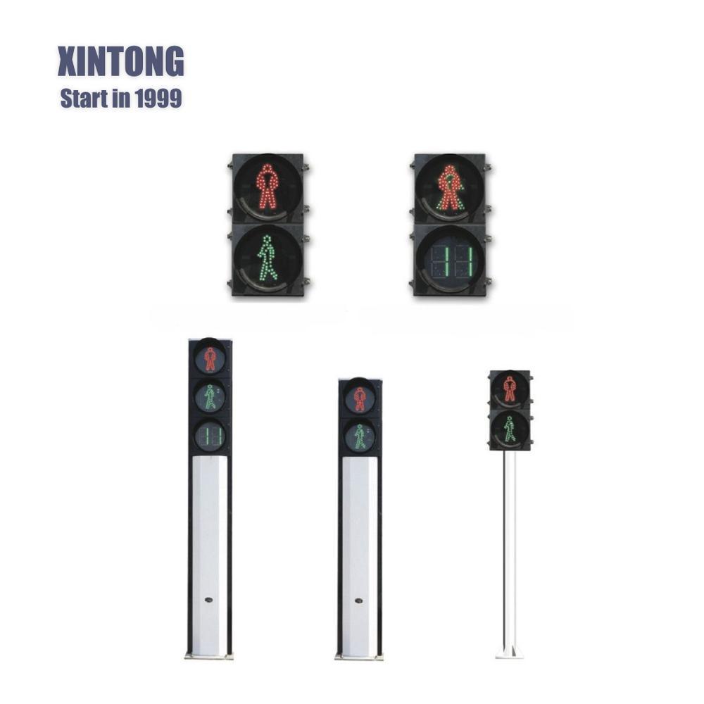 Luz de señal de tráfico integrada XINTONG