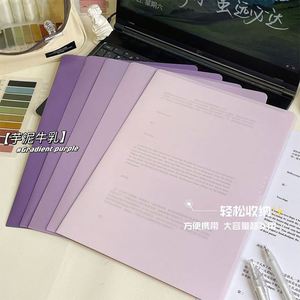 <b>A4</b> L-shaped <b>Folder</b> Set, Thickened Materials, Large-capacity Student Paper Data Storage Tools,notebook Paper - Product Image 2