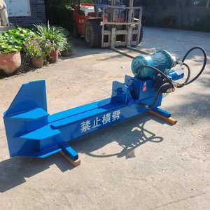 <span class=keywords><strong>Fendeuse</strong></span> de bûches électrique 15 tonnes, machine à fendre le bois portable, <span class=keywords><strong>fendeuse</strong></span> de bois horizontale hydraulique <span class=keywords><strong>pour</strong></span> la maison et le jardin - Product Image 1