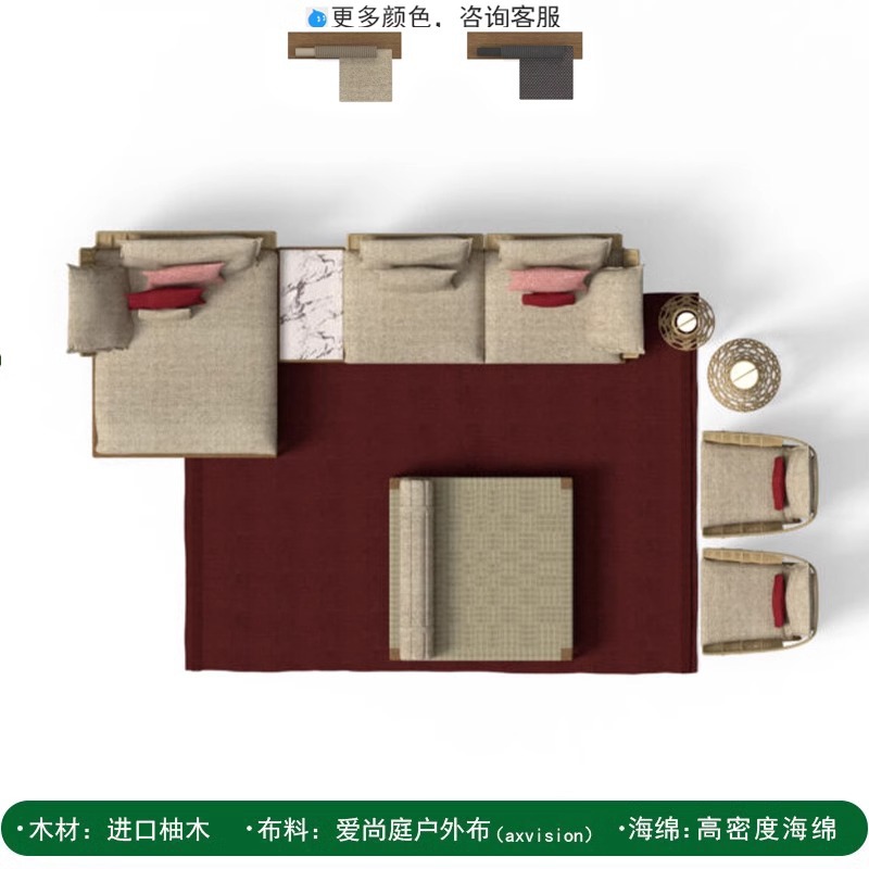 Six-piece set