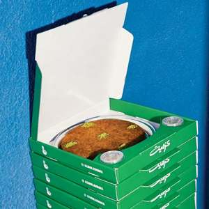 Boîte de présentation personnalisée pour Kunafa arabe, boîte à emporter pour pain, gâteaux et desserts, design de boîte alimentaire Knafeh/Kunafa/Kunafe, boîte bento - Product Image 1