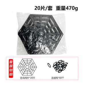 Nước ngoài trời hiện đại tính năng bảo vệ hồ bơi sân vườn nổi AO lưới bảo vệ hồ bơi lưới cá - Product Image 5