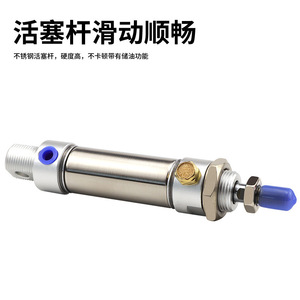 กระบอกสูบสแตนเลสแบบกระทำเดี่ยวขนาดเล็ก MSA40*25*50*75*100*125*150*175*200*250 - Product Image 4