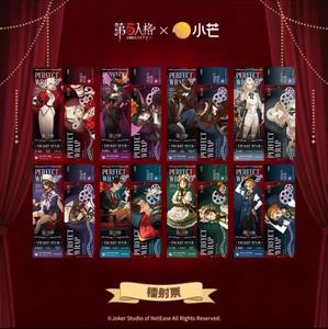 Autentico Badge del Gioco <span class=keywords><strong>della</strong></span> <span class=keywords><strong>Vita</strong></span>, Scatola a Sorpresa, Pin, Busta, Polaroid, Piccola Carta da Collezione, Metallo, Prodotto in Cina - Product Image 1