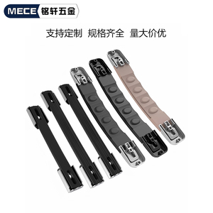 Mece Luggage Telescopic Handle Rubber Elastic Pull Handle For Toolboxes Equipment <b>Accessories</b> - Product Image 2